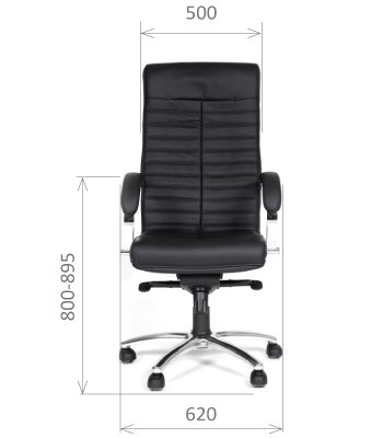Офисное кресло CHAIRMAN 480 Экокожа премиум черная в Уфе - изображение 1